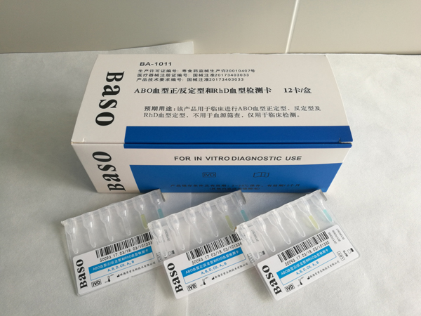 ABOѪ����/�����ͺ�RhDѪ�͙z�y��