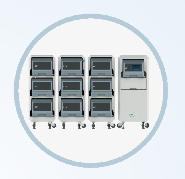 ȫ�Ԅӷ�֦�U�����B(y��ng)�O(ji��n)�y�x