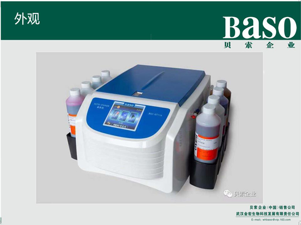 Ⱦɫ�C-8Ƭ�C�����m��Ⱦɫ����Ⱦɫ��