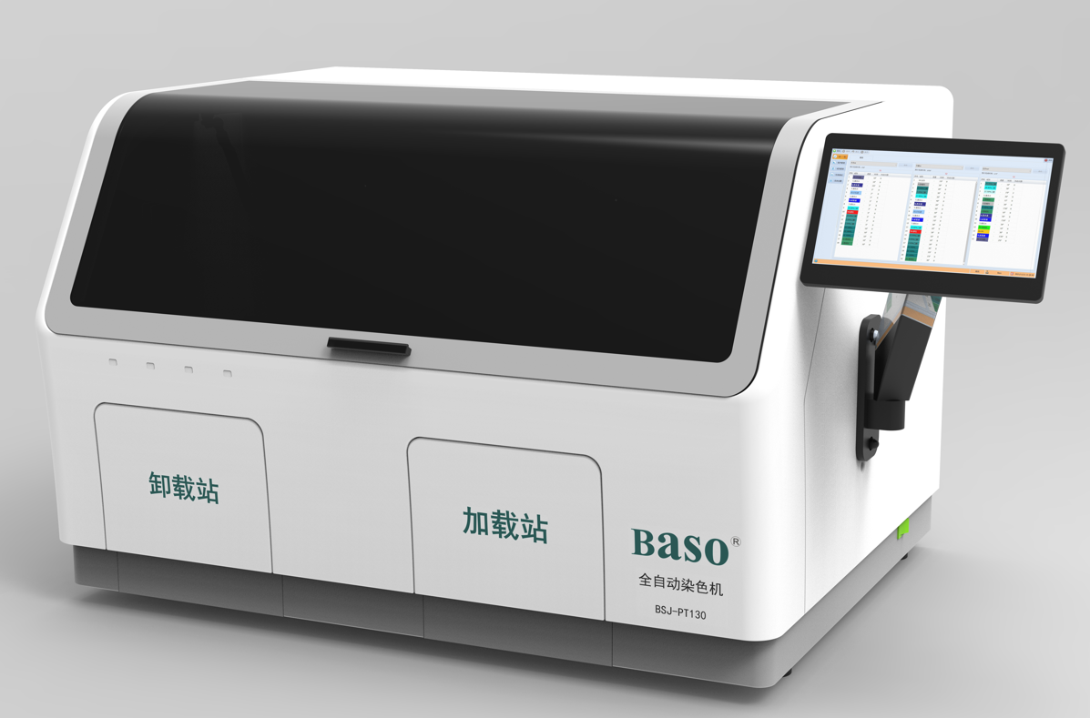 ����ȫ�Ԅ�Ⱦɫ�C